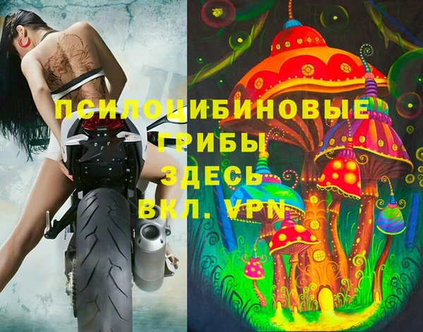 кокаин VHQ Богданович